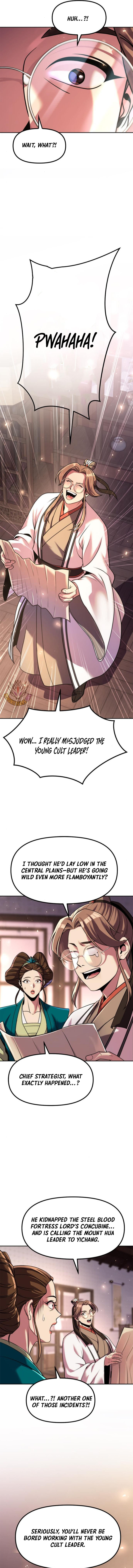 Chronicles of the Demon Faction Chapter 120 4